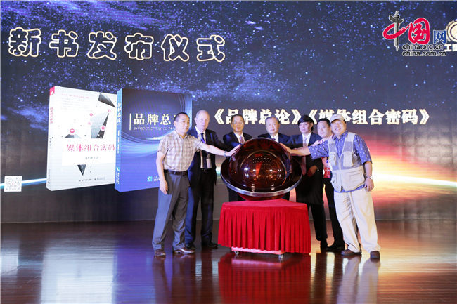 国售后服务评价活动冰球突破第八届全(图3) 国售后服务评价活动冰球突破第八届全(图3)